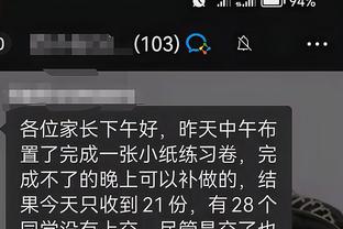 江南彩票app下载官网截图1